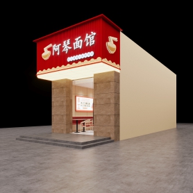 门头改图费