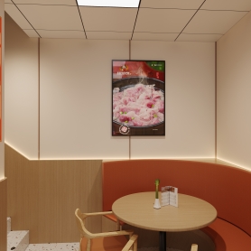 林珍珠扁食店渲染5个单张