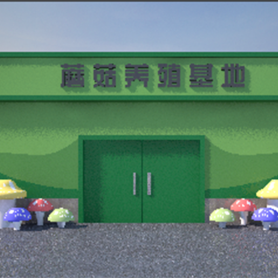 门头一张