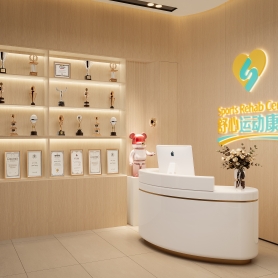 深圳康复中心门头1张+室内10张