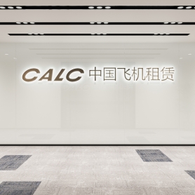 飞机公司前厅一个全景 送特写