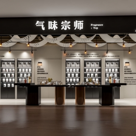 现代香水店一个门头单张➕一个室内全景