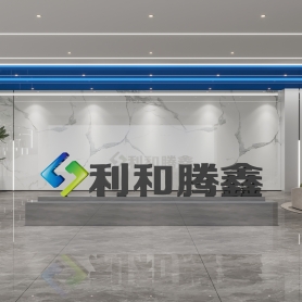 新中式办公室1个单张。