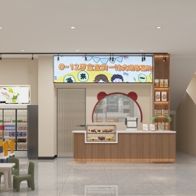 悠宝儿童辅食店改图费