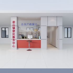 工装一张透视图一张俯视图