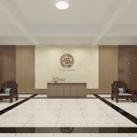 办公空间修改调整费用