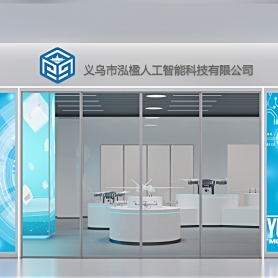 无人机店铺门头单张+全景室内，特写3张