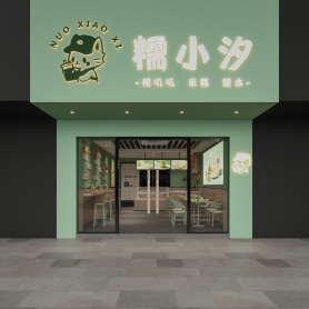 凤凰街甜品店大厅一个全景送一张特写，加一张门头