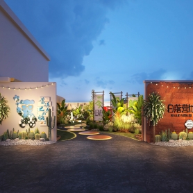 王总网红打卡加一张门口静态