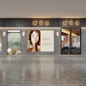 西安美容院，门头1张单张