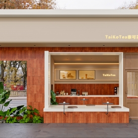 奶茶店一个全景送单张也写，一张门头