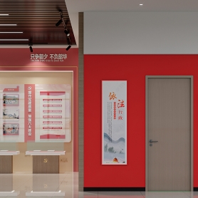 党建全景2个送2张单张