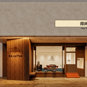 咖啡店一个全景，门头一张