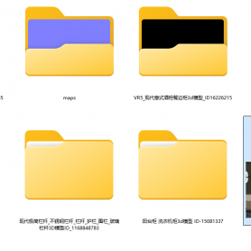 客餐厅一个全景