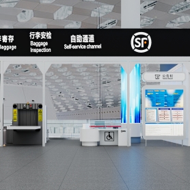 深莞区宝安机场项目5张静态细化加渲染