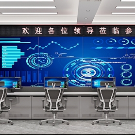 中控室一个全景