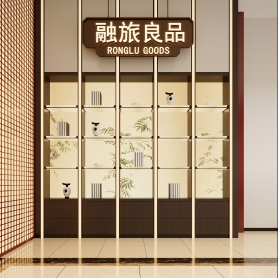 工装静态