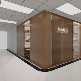 店铺室内两单张室外一个单张现代