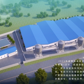 养殖场鸟瞰