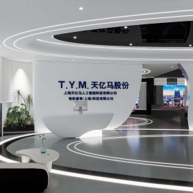 办公室2中方案