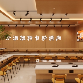 火锅店两个全景，送两个单张