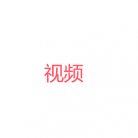 两个建模+动画