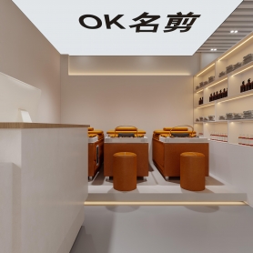 理发店全景1张，静态2张