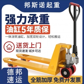 产品渲染