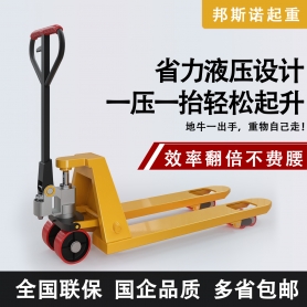铲车产品图建模