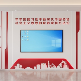 渲染9张图