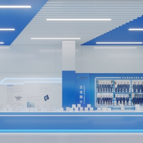 展厅