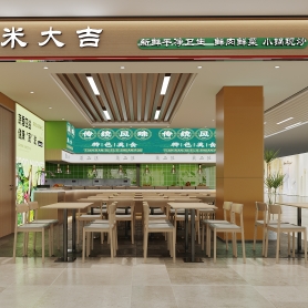 餐厅全景1特写2