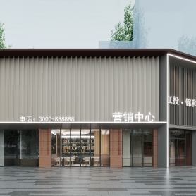 室外一个门头，室内一个单张