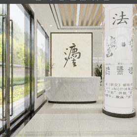 大厅单张一张