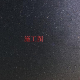 织金火域网咖常规施工图一份。
