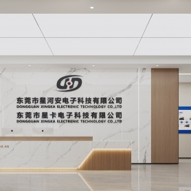 办公室8张全景