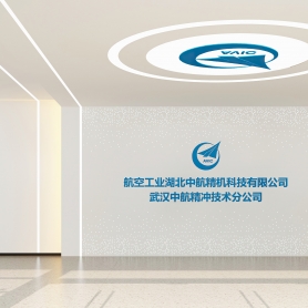 英华项目展厅2个单张