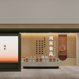 展厅1张全景5张单张