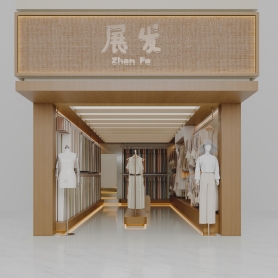 服装店三个全景四张静态加改图费用