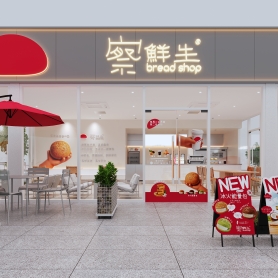 五张奶茶店静态