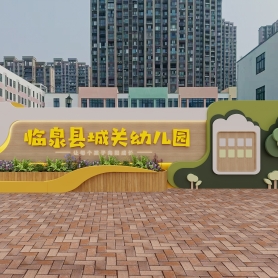 门头一张