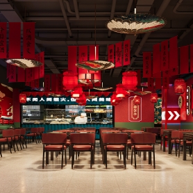 烧烤店