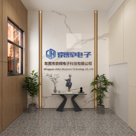 叶总公司门头一张室内一个全景两个单张