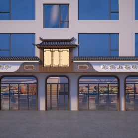 羊肉火锅店门头静态