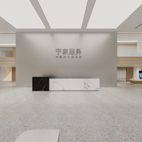 宁德时代改图