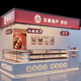 糖葫芦门头
