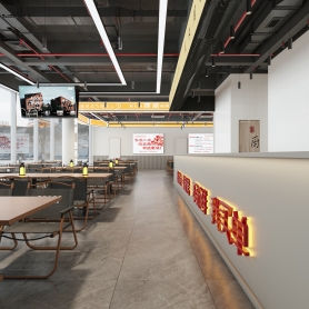 现代餐饮改图