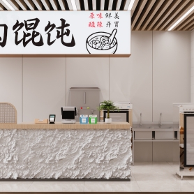 馄饨店一个全景特写两张