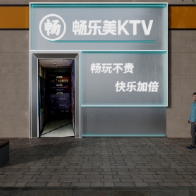 门头