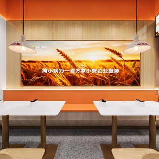 “简小锅”全国连锁快餐店设计